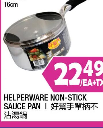 HELPERWARE NON-STICK SAUCE PAN