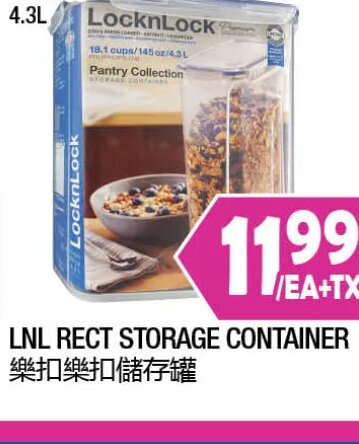 LNL RECT STORAGE CONTAINER