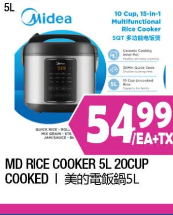 MD RICE COOKER 5L 20CUP COOKED