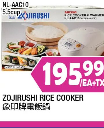 ZOJIRUSHI RICE COOKER