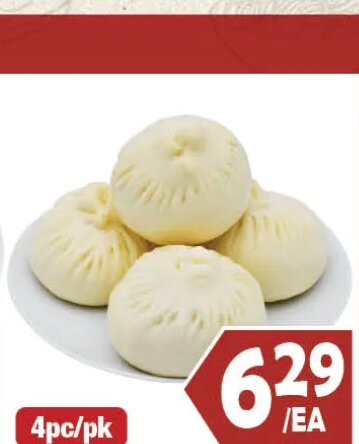 STEAMED BUN DRIED CABBAGE