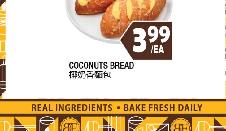 COCONUTS BREAD