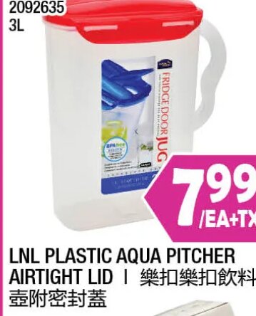 LNL PLASTIC AQUA PITCHER AIRTIGHT LID