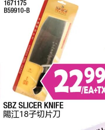 SBZ SLICER KNIFE
