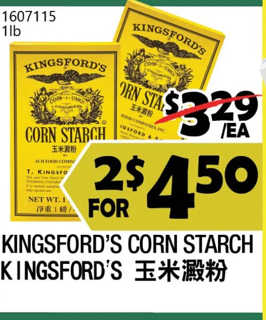 KINGSFORD'S CORN STARCH
