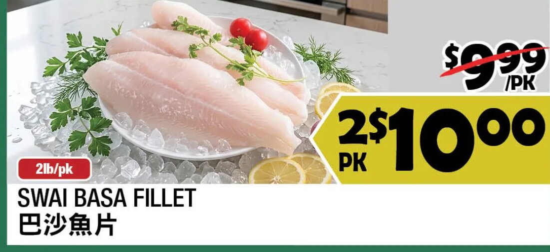 SWAI BASA FILLET