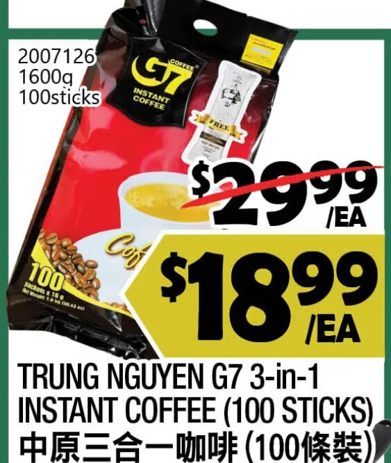 TRUNG NGUYEN G7 3-in-1 INSTANT COFFEE