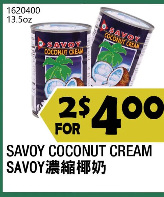 SAVOY COCONUT CREAM