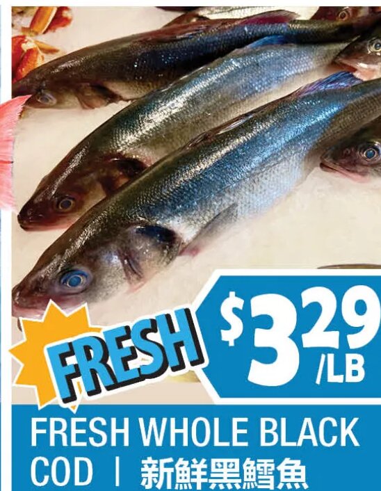 FRESH WHOLE BLACK COD