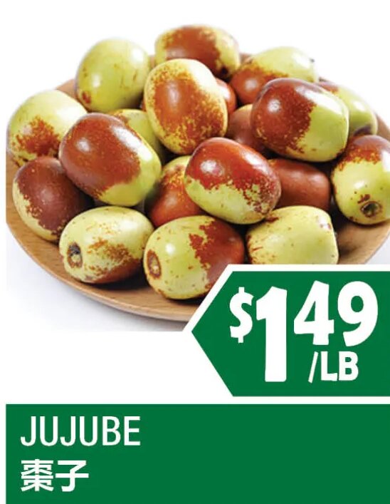 JUJUBE