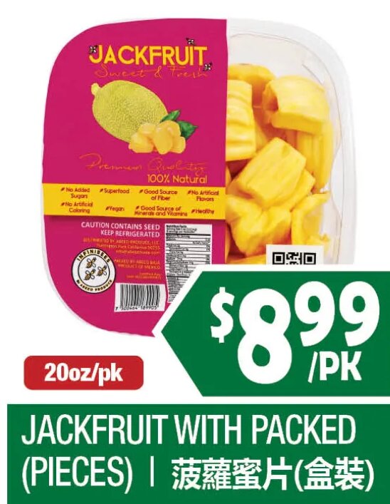JACKFRUIT WITH PACKED (PIECES)