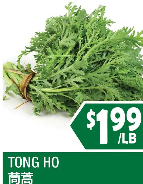 TONG HO