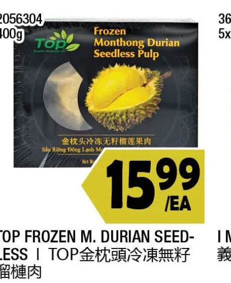 TOP FROZEN M. DURIAN SEEDLESS PULP