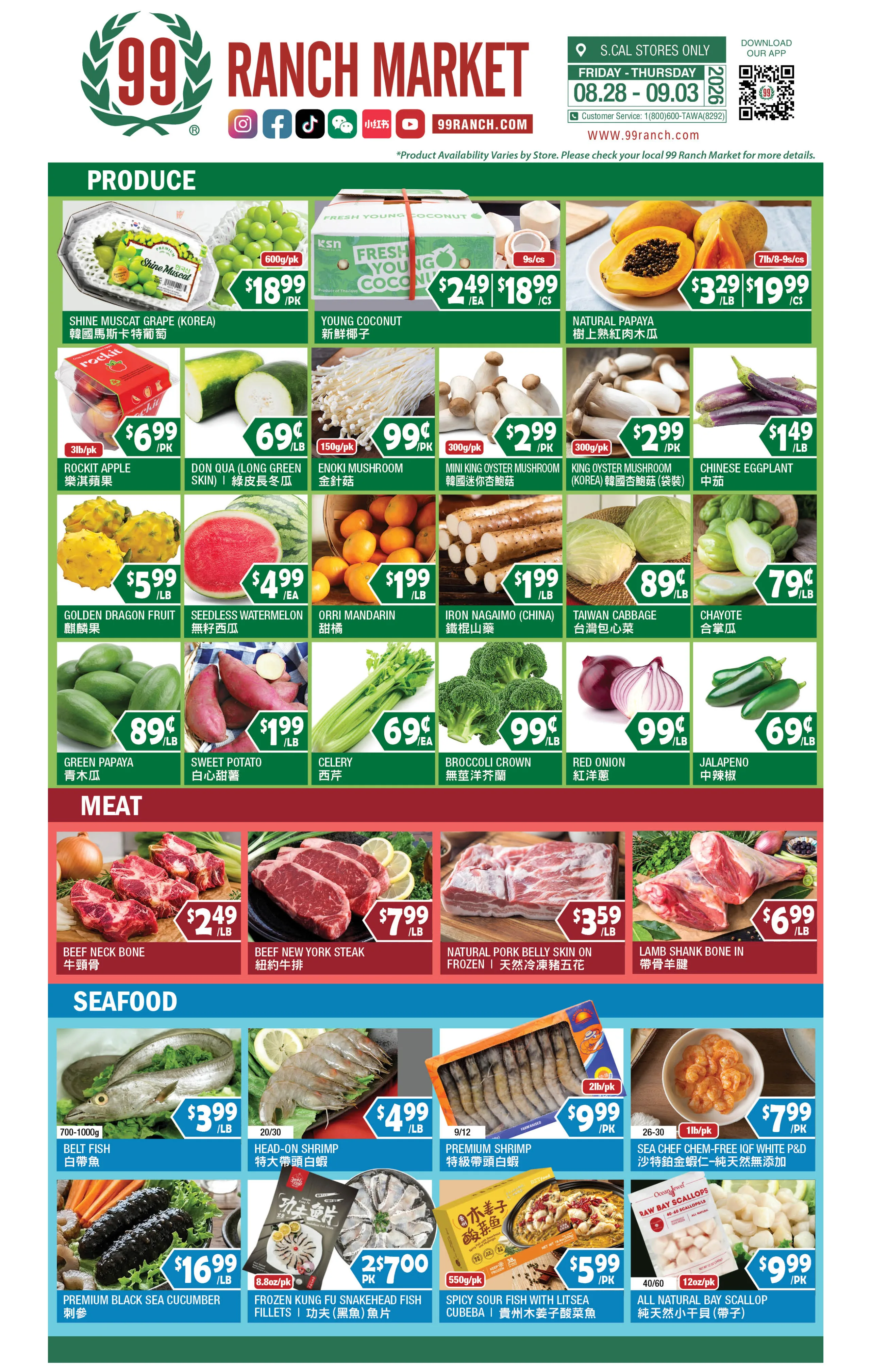 99 Ranch Market Weekly Ad Page 6