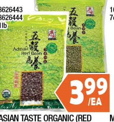 ASIAN TASTE ORGANIC RED BEAN / MUNG BEAN