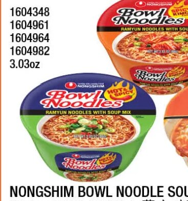 Nongshim Bowl Noodle Soup at 99 Ranch Market