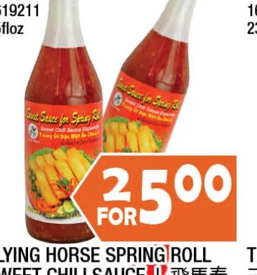 FLYING HORSE SPRING ROLL SWEET CHILI SAUCE