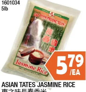 Asian Taste Jasmine Rice at 99 Ranch Market