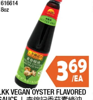 LKK VEGAN OYSTER FLAVORED SAUCE