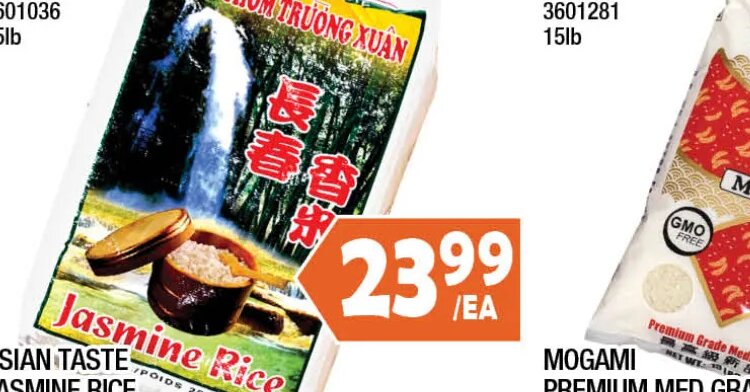ASIAN TASTE JASMINE RICE