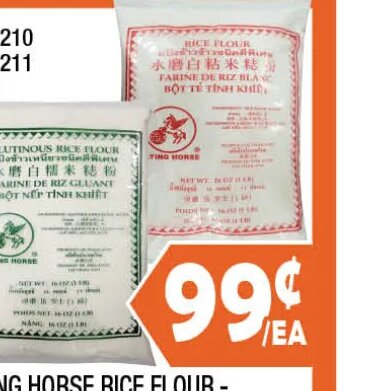 Flying Horse Rice Flour at 99 Ranch Market
