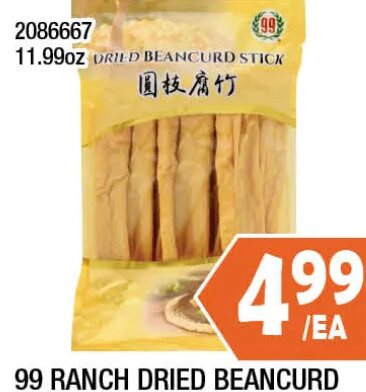 99 RANCH DRIED BEANCURD STICK
