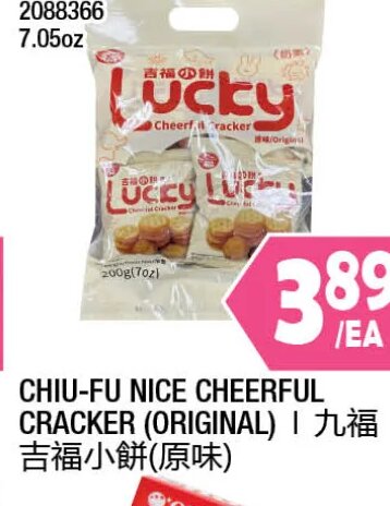 CHIU-FU NICE CHEERFUL CRACKER