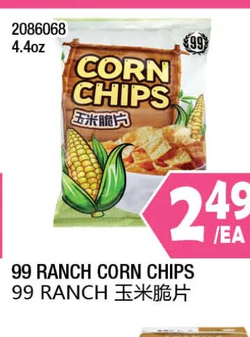99 Ranch Shrimp Chips at 99 Ranch Market