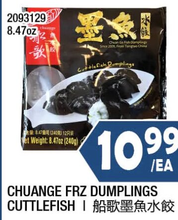 CHUANGE FRZ DUMPLINGS CUTTLEFISH