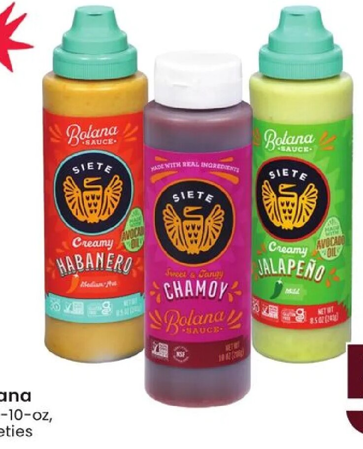 Siete Botana Sauce