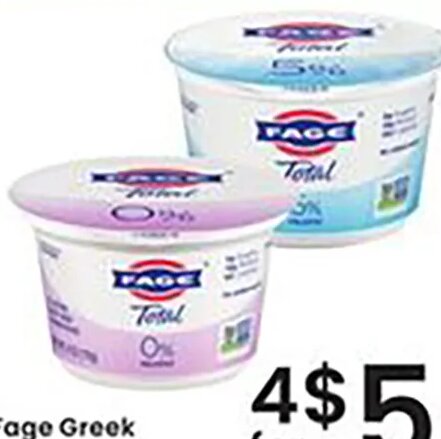 Fage Greek Yogurt at Albertsons