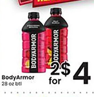 BodyArmor