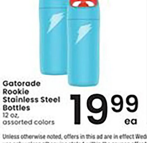 Gatorade Rookie Stainless Steel Bottles at Albertsons