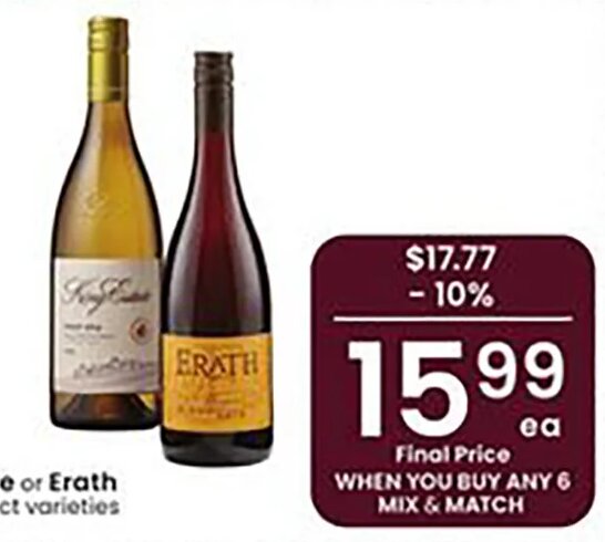 King Estate or Erath