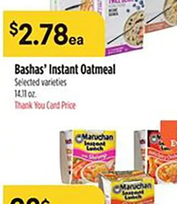 Bashas' Instant Oatmeal at Bashas'