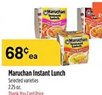 Maruchan Instant Lunch