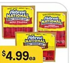 Hebrew National Beef Franks