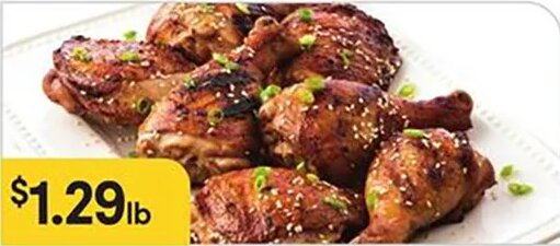 Chicken Drumsticks or Thighs