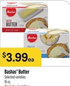 Bashas' Butter at Bashas'