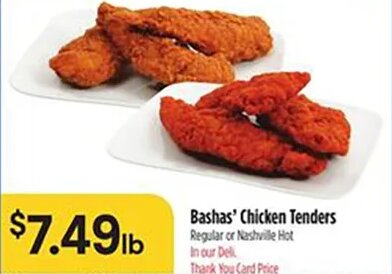 Bashas' Chicken Tenders at Bashas'