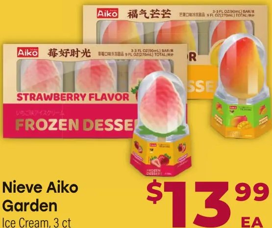 Nieve Aiko Garden