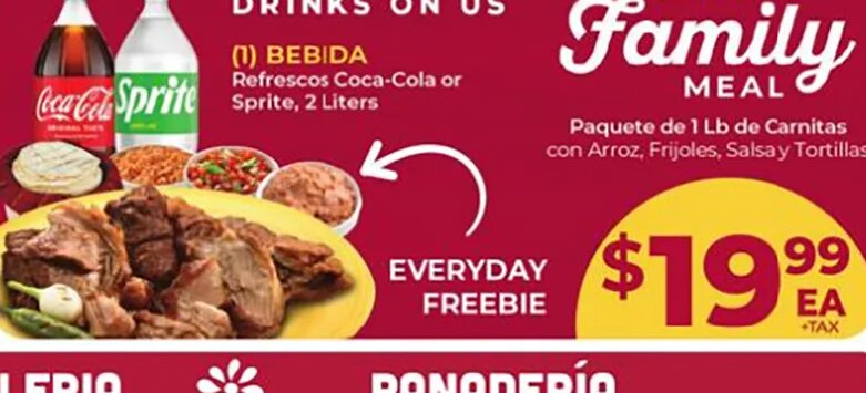 Carnitas Family Meal