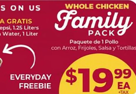Whole Chicken Family Pack at Cardenas Markets