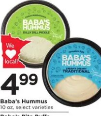 Baba's Hummus or Baba's Pita Puffs