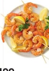 Marinated Shrimp Skewers at Cub Foods