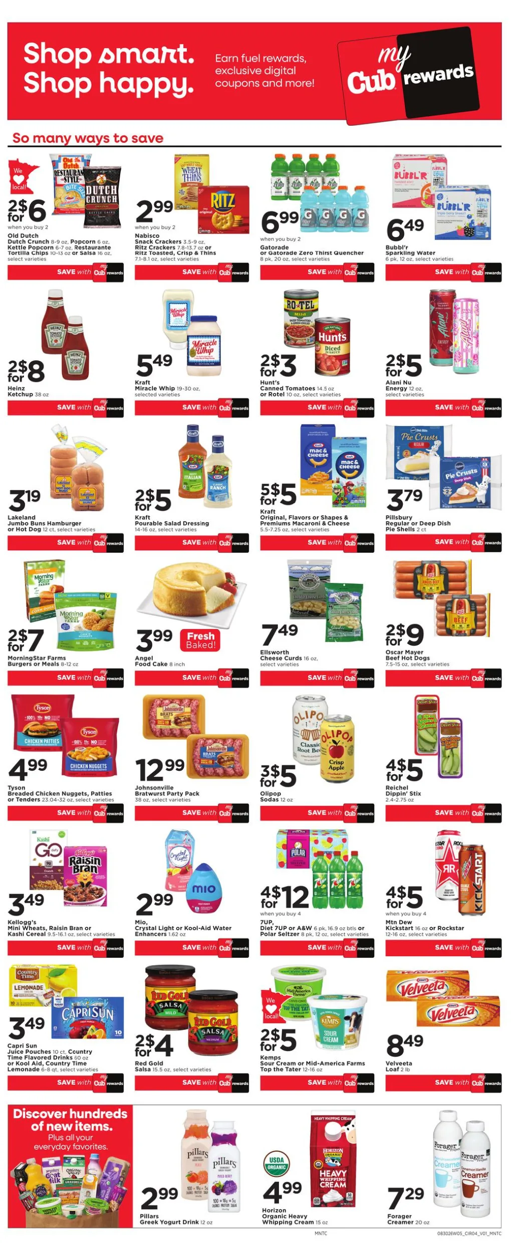 Cub Weekly Ad Page 7