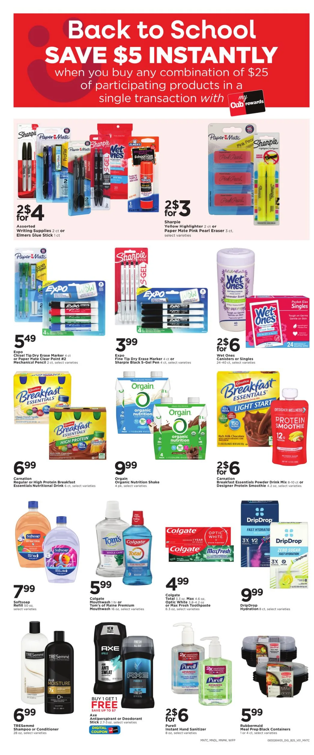 Cub Weekly Ad Page 8