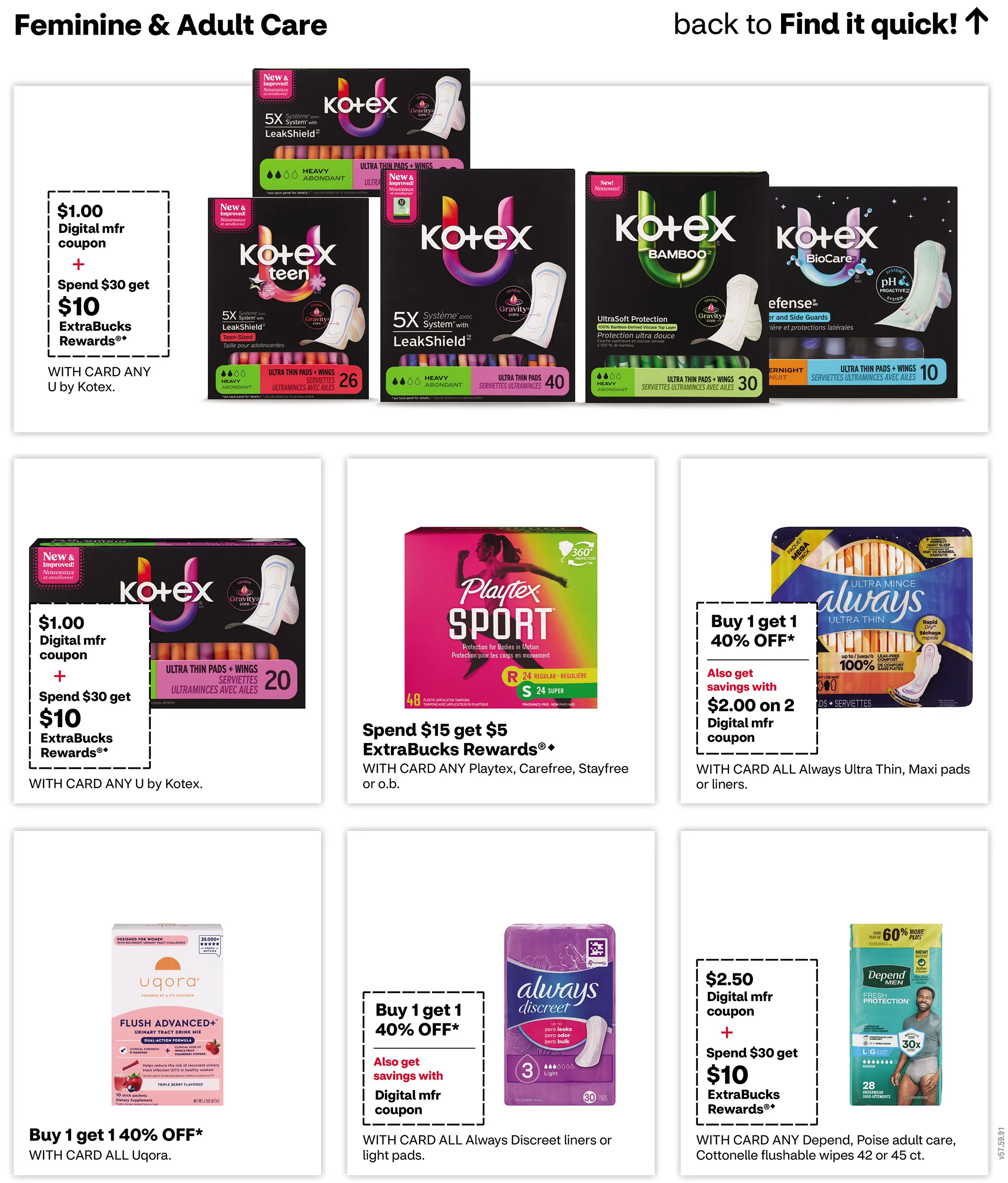 CVS Weekly Ad Page 5
