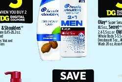 Head & Shoulders Hair Care