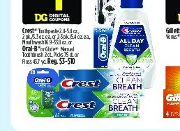 Crest Toothpaste or Oral-B Toothbrush at Dollar General